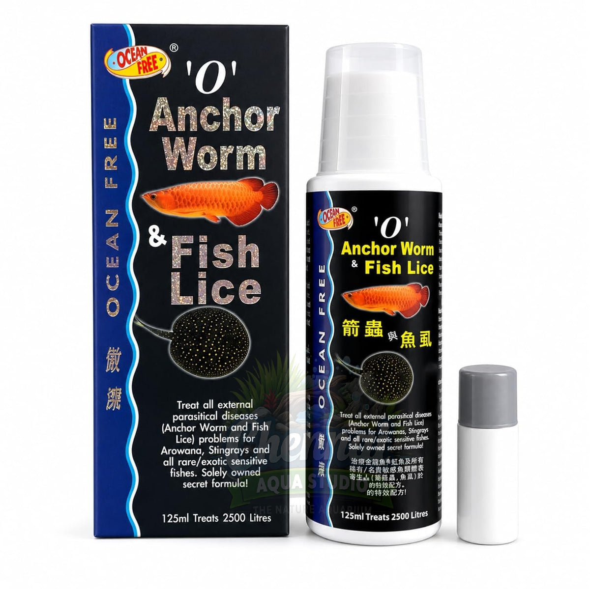Ocean Free O Anchor Worm and Fish Lice Treat All External parasitical Diseases (Anchor Worms and Fish Lice) Problems for Arowana, Stingrays and All Rare/Exotic Sensitive Fishes 125ML