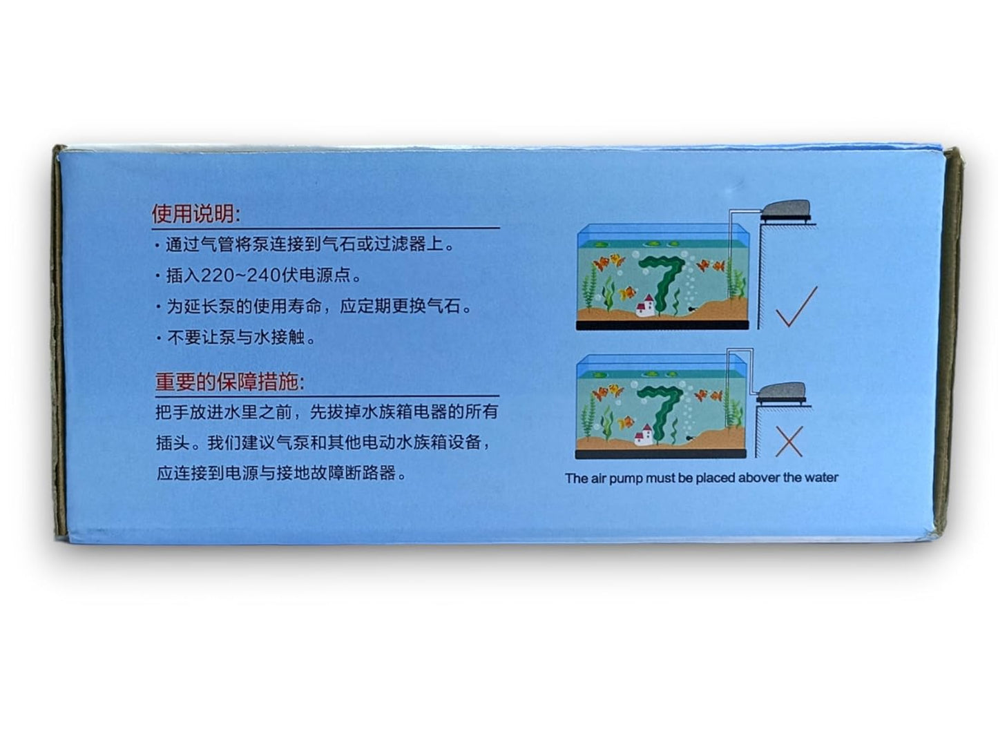 Aquarium Air Pump One Way Power:3w Max Output:3L/min