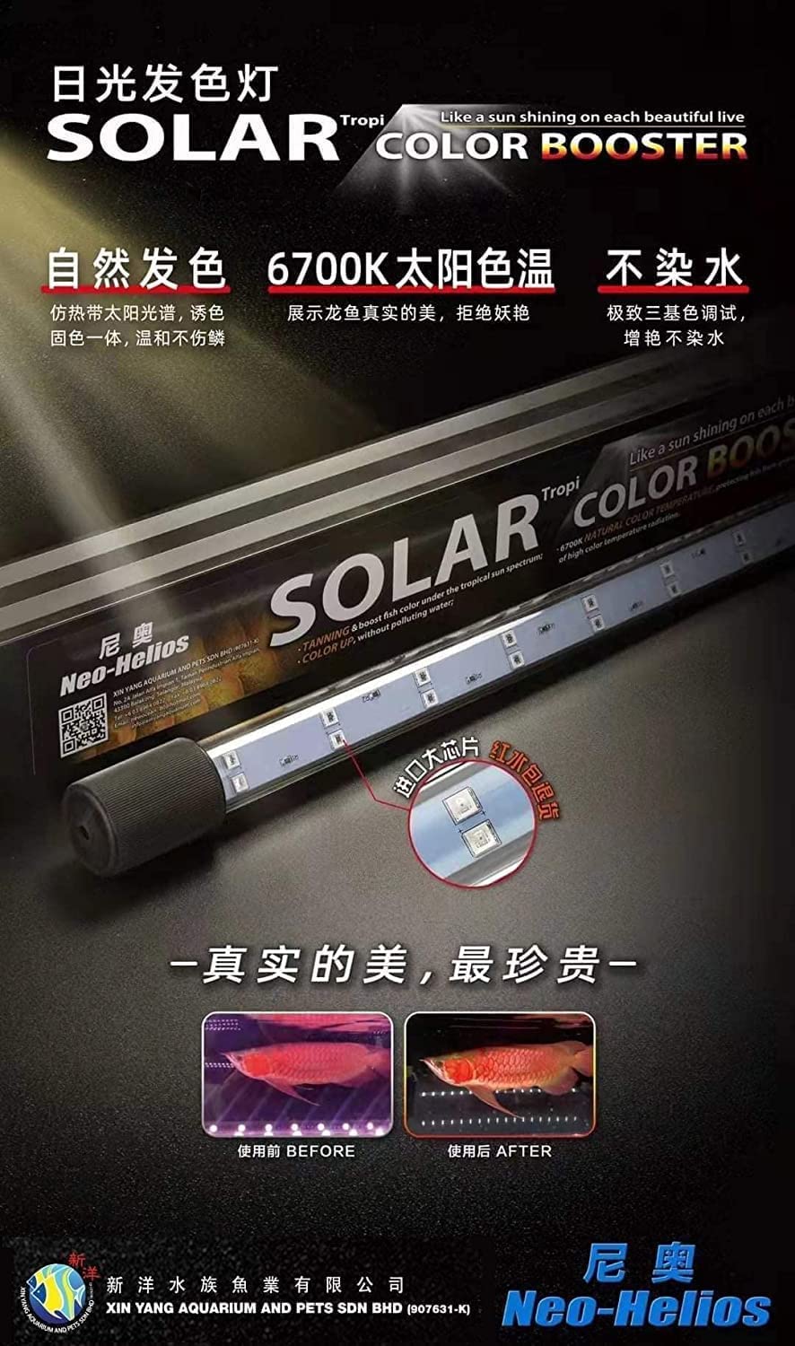 Helious Light Neo Helios Solar Color Boost Light St 1120 4 feet light – Chennai Aqua ...
