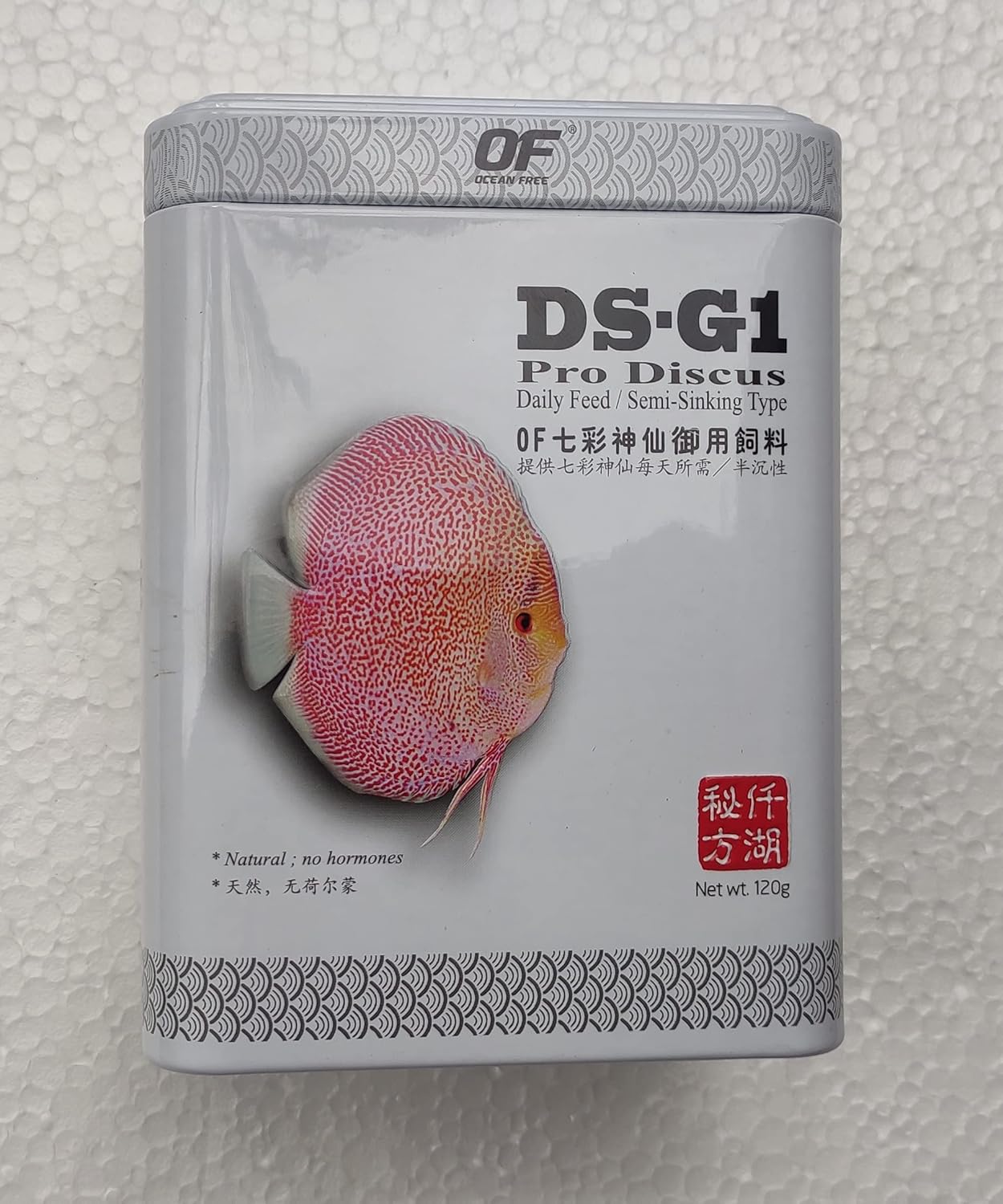 DS-G1 Pro Discus (120 g) Aquarium Discus Fish Food