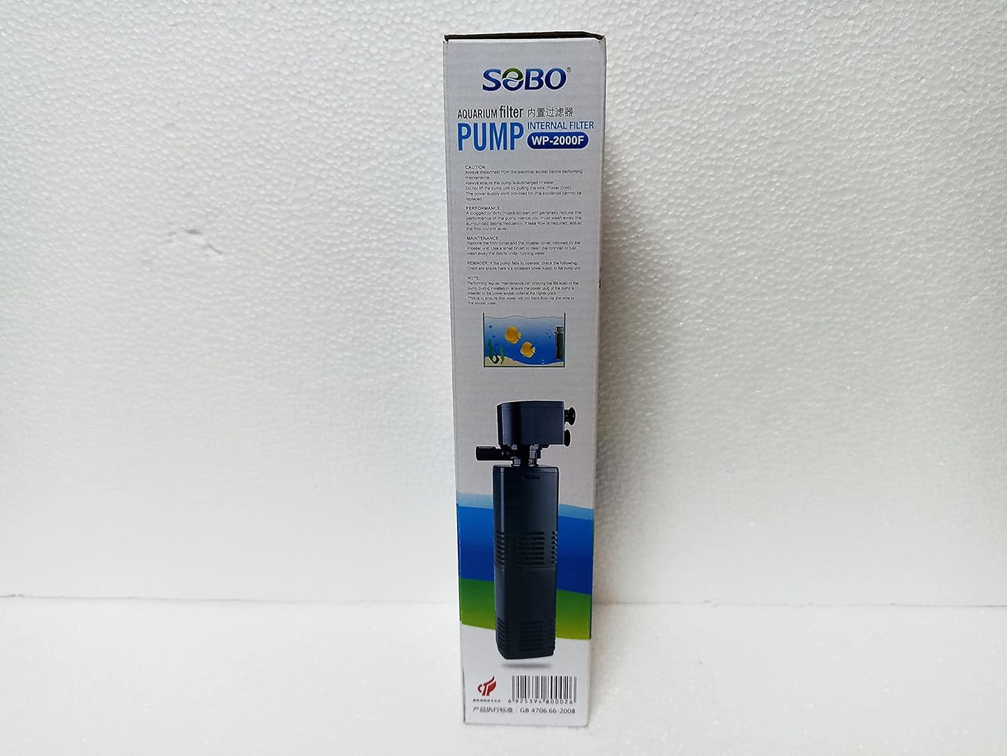 SOBO WP 2000F (20W Output 880L/H) Aquarium Internal Filter