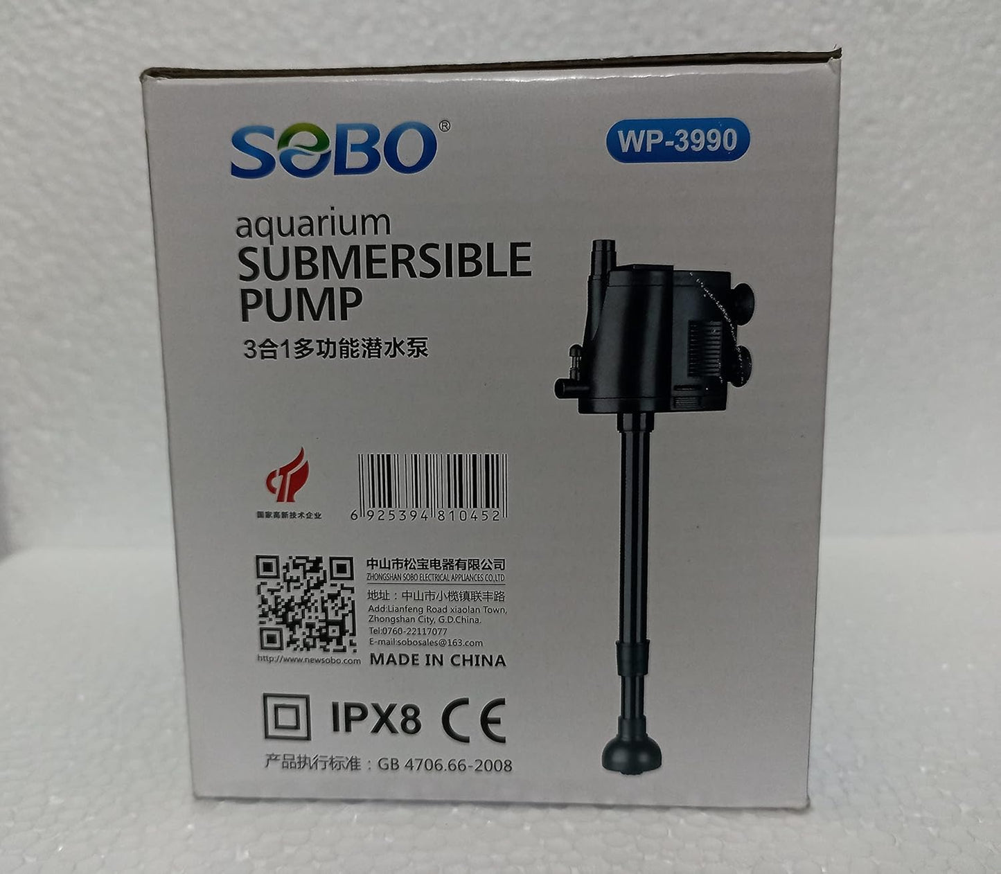 SOBO WP-3990 Multifunction Submersible Pump for Aquarium Fish Tank ( Model WP - 3990 F.MAX 2800 L/H )