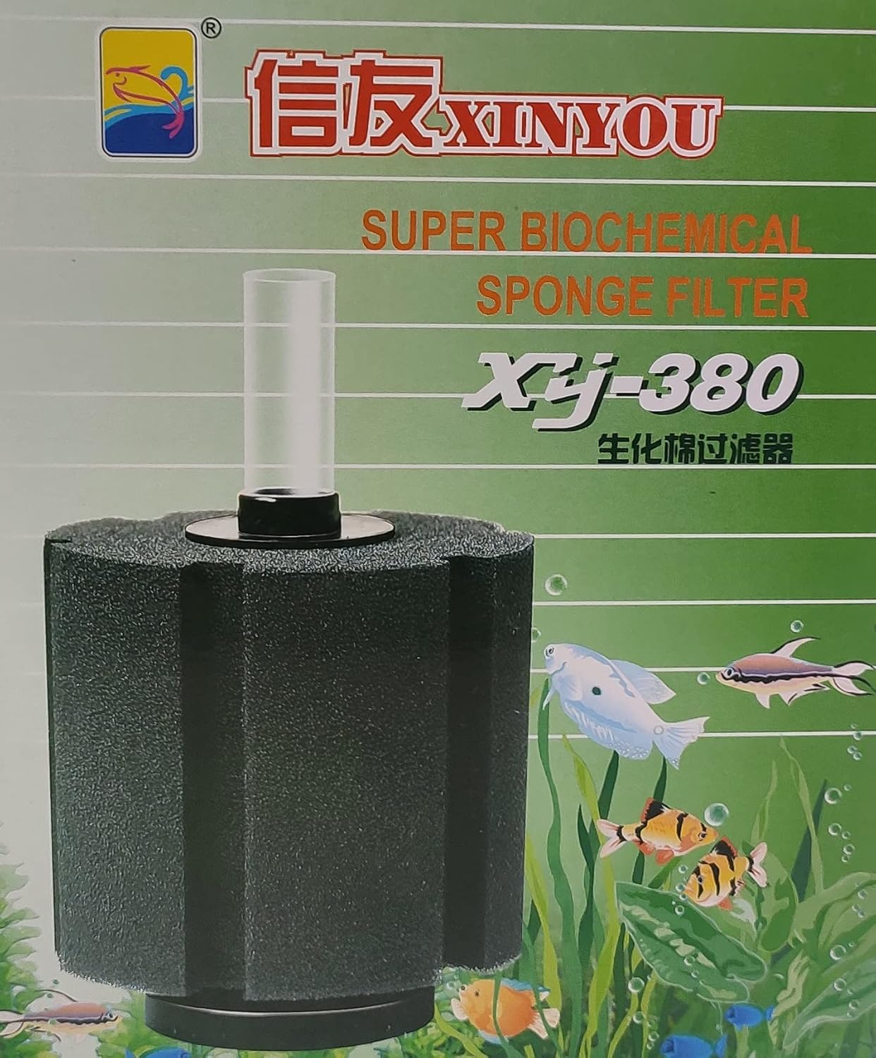 Xinyou XY-380 Aquarium Super Biochemical Sponge Filter