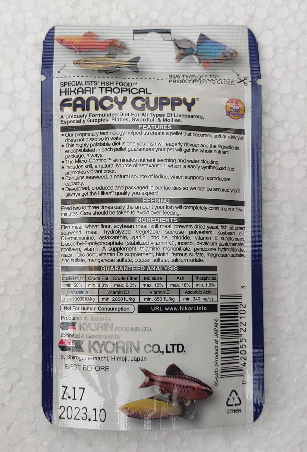 Hikari Fancy Guppy (22 gm) Semi Floating Protein Rich Granule Small Mouthed Fish Food
