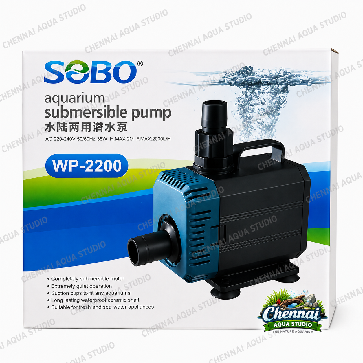 Sobo Submersible Return Pump WP-2200