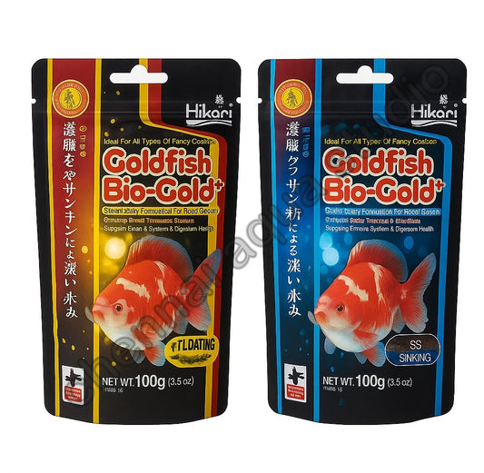 Hikari Goldfish Biogold Plus 100gm | 300gm