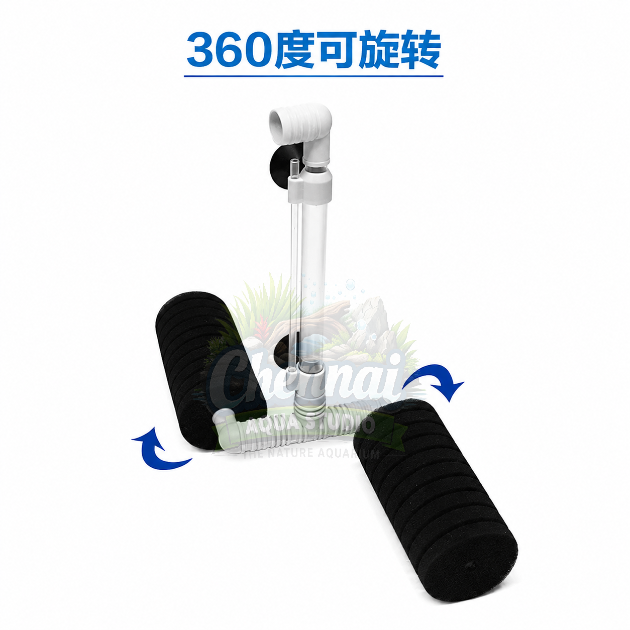Xinyou XY-002 Bio-Sponge Filter