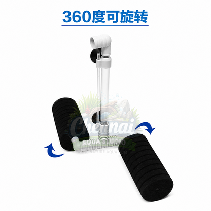 Xinyou XY-002 Bio-Sponge Filter