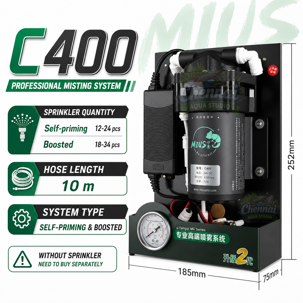 MIUS C400 Rainforest Sprinkler Pump Kit