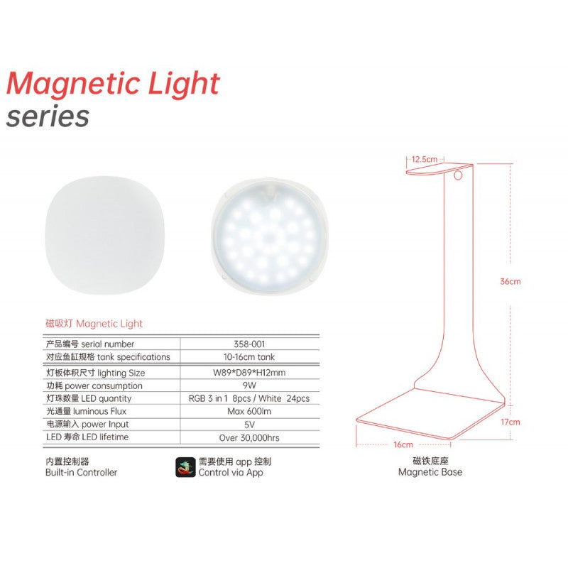 Chihiros Magnetic Lamp with Wabi Kusa Stand TANK NOT INCLUDED