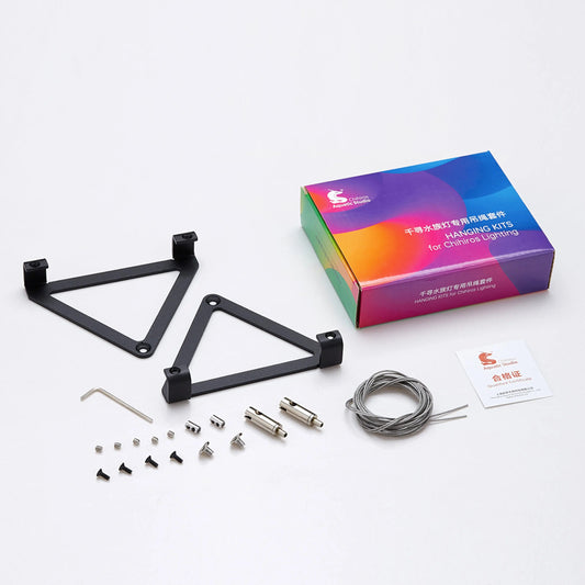 CHIHIROS Hanging Rope Kit for WRGB2 PRO