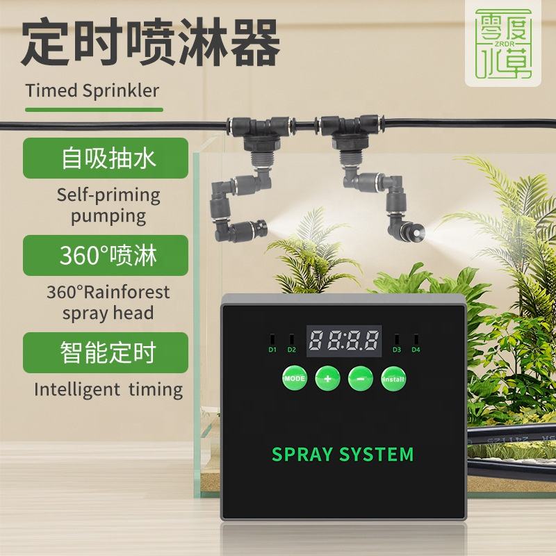 Wyin Aqua Automatic Misting System Sprinkler – Digital Humidity Controller with 2 Adjustable Fine Mist Nozzles