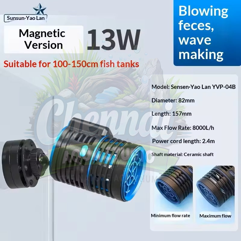 SunSun YVP 04B Wave Maker