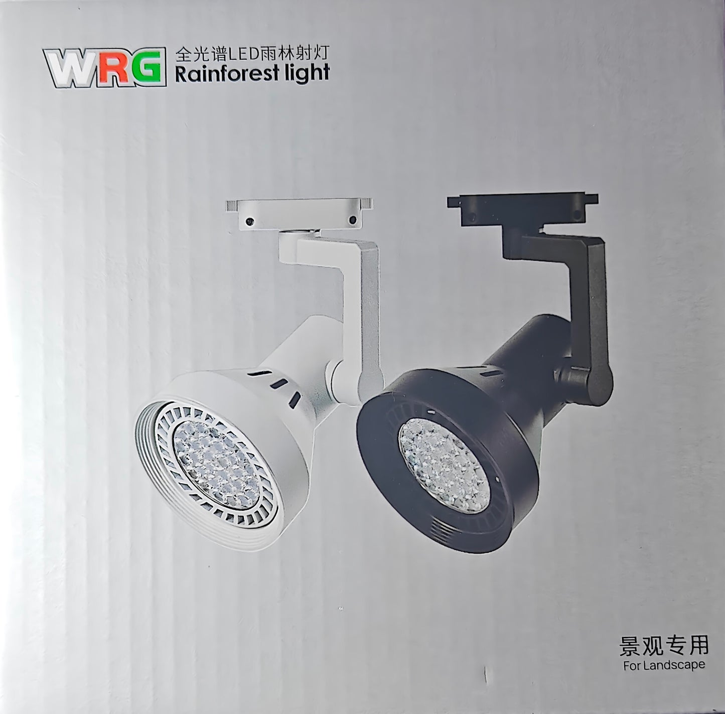 Multi-Use 35W Full Spectrum LED Light – For Fish Tanks, Terrariums & Display Lighting