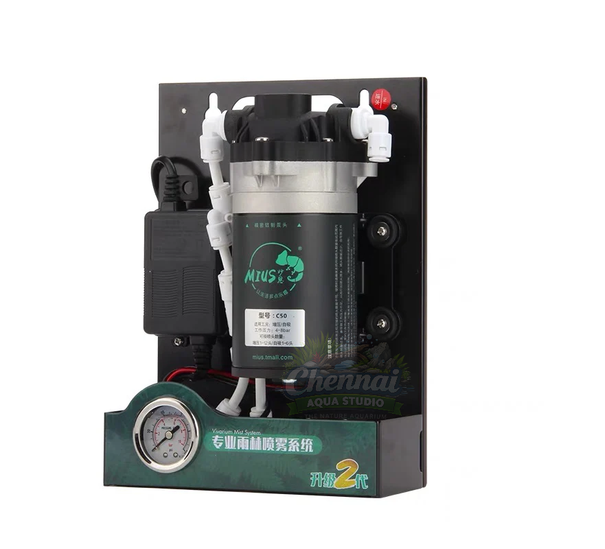 MIUS C50 Rainforest Sprinkler Pump Kit