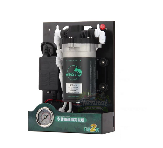 MIUS C50 Rainforest Sprinkler Pump Kit