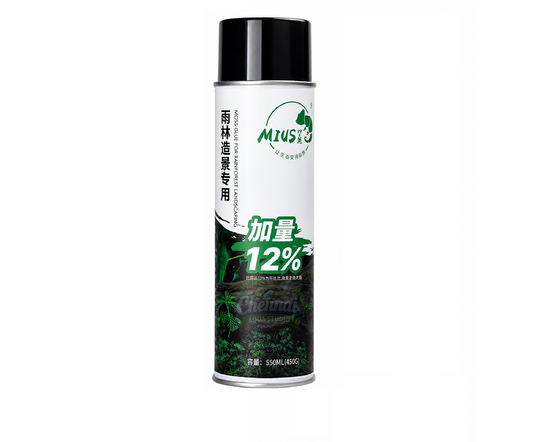 Terrarium Moss Spray Glue – 550ml