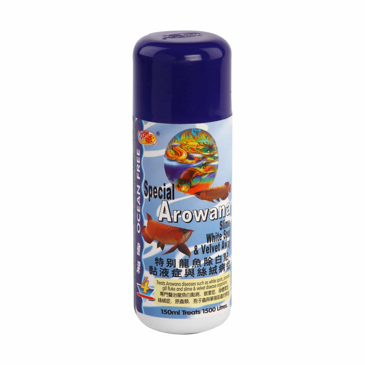 OceanFree Arowana Slime White Spot & Velvet Away (4) – 150 Ml