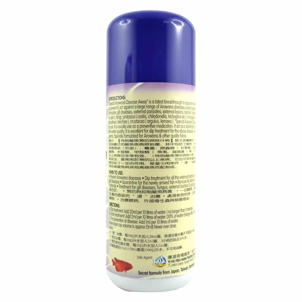 OceanFree Special Arowana Disease Away (2) – 150 Ml