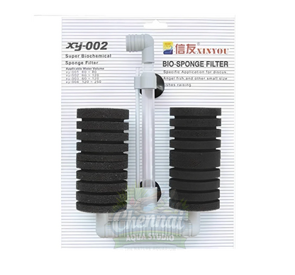 Xinyou XY-002 Bio-Sponge Filter