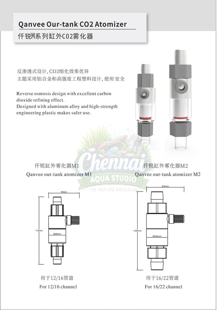 Qanvee Inline Co2 Diffuser Co2 Automizer For Aquarium Fish Tank