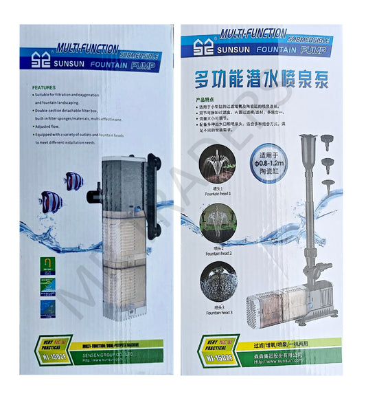 SUNSUN - HJ-1502F  SUBMERSIBLE FOUNTAIN PUMP & FILTER PUMP