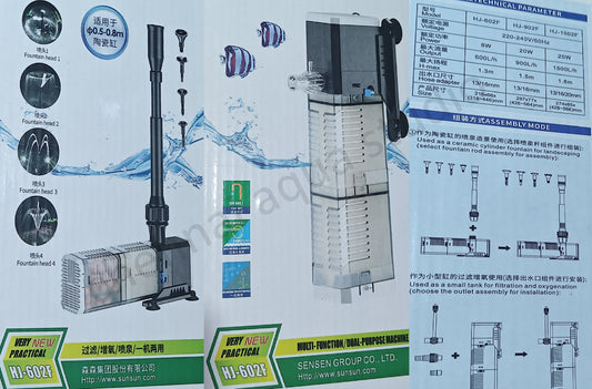 SUNSUN - HJ-602F  SUBMERSIBLE FOUNTAIN PUMP & FILTER PUMP