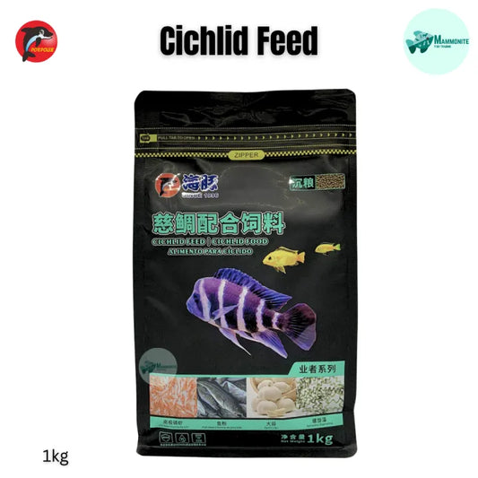 Cichlid Fish Food 1 Kg