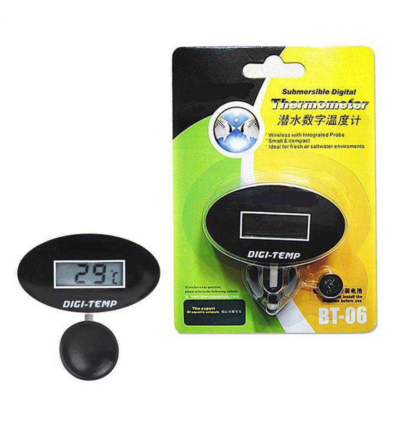 Boyu Subermersible Thermometer (Digital)