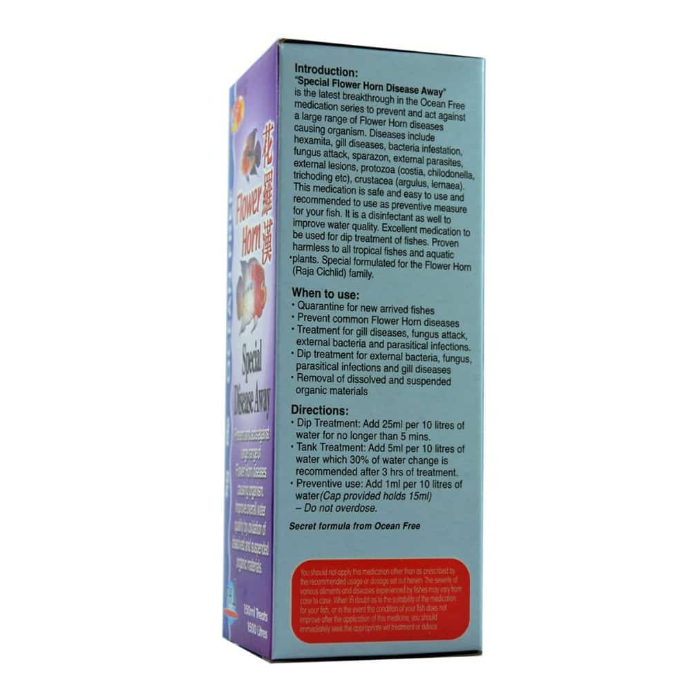 OceanFree Flower Horn Special Disease Away (FH1) – 150 Ml