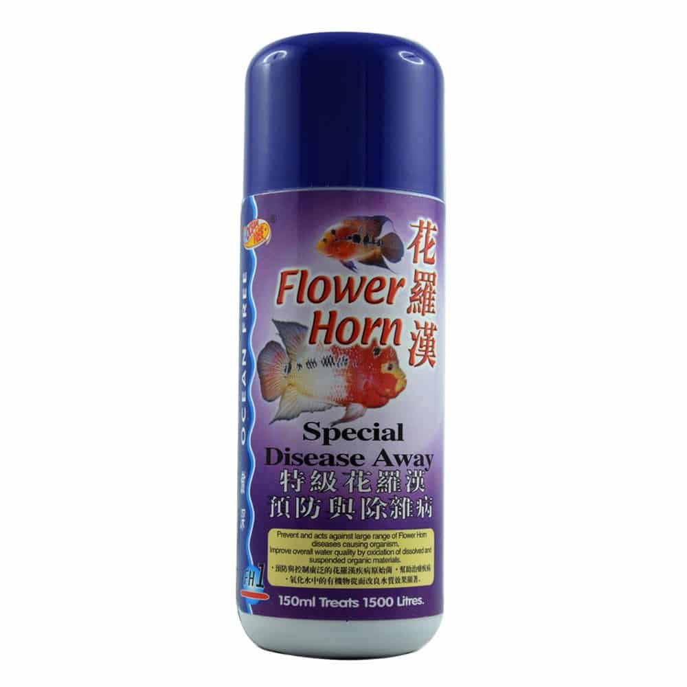 OceanFree Flower Horn Special Disease Away (FH1) – 150 Ml