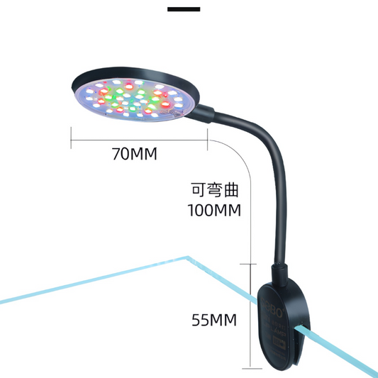 Sobo Ultra-Thin LED Aquarium Light – 3.5W Nano Tank & Fish Bowl Lighting (Adapter Not Included)